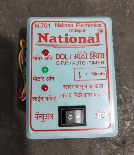 Model N-701: DOL Auto Switch